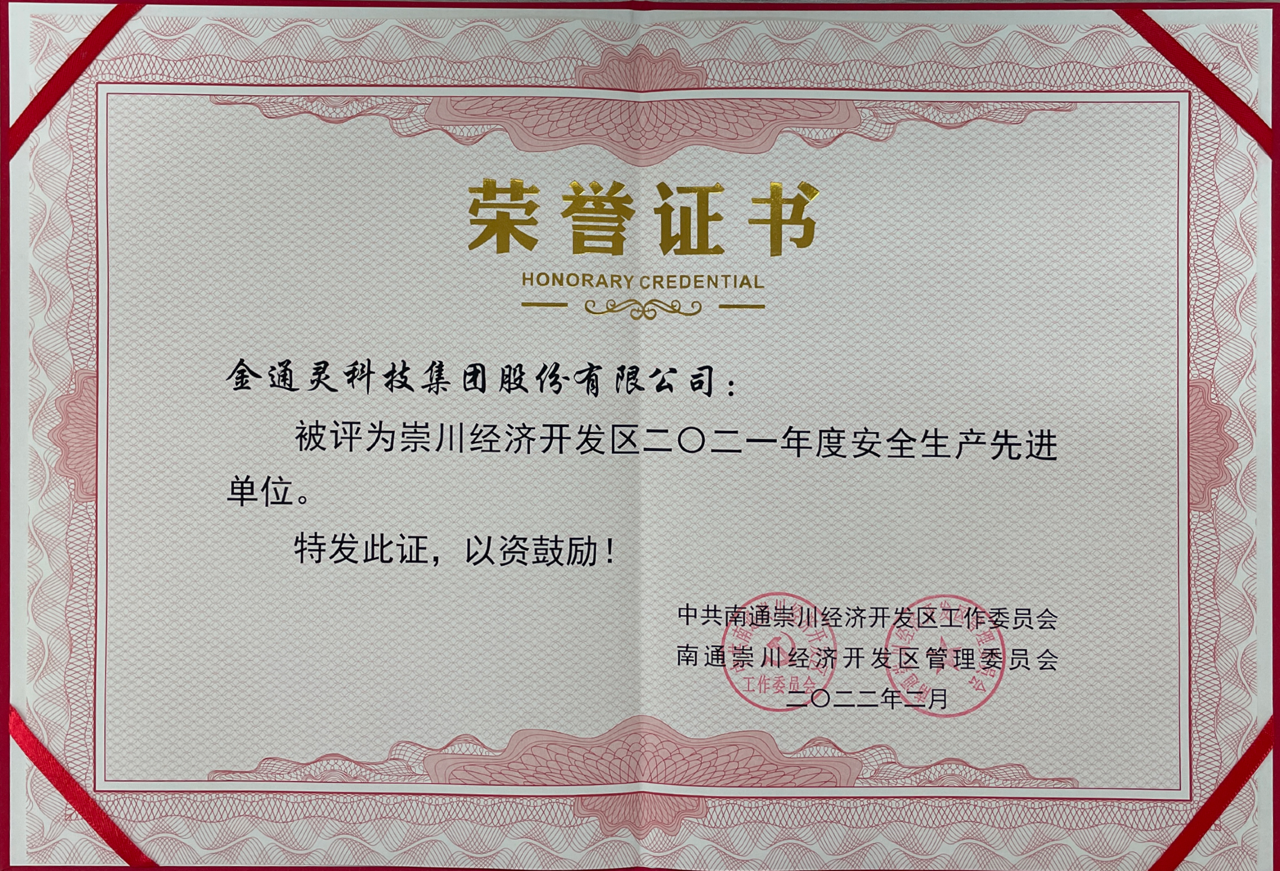 1644803471272821.png 微信圖片_20220214083536.png